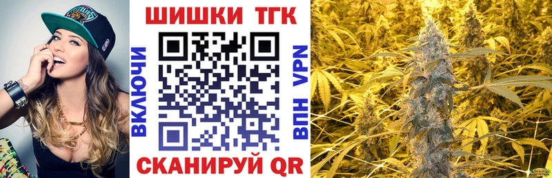 Наркотические вещества Куйбышев ГАШИШ  Вейп ТГК  omg ссылки  Меф мяу мяу  Конопля  Амфетамин 
