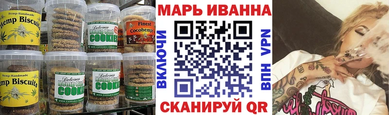 hydra tor  купить наркотик  Куйбышев  Еда ТГК марихуана 
