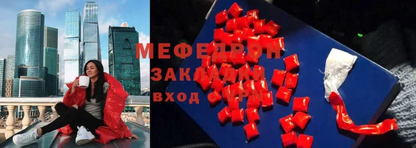 бошки Баксан