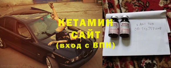 бошки Баксан