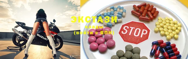 бошки Баксан
