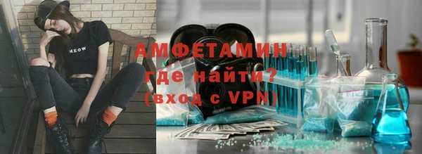бошки Баксан