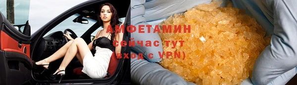 2c-b Балабаново