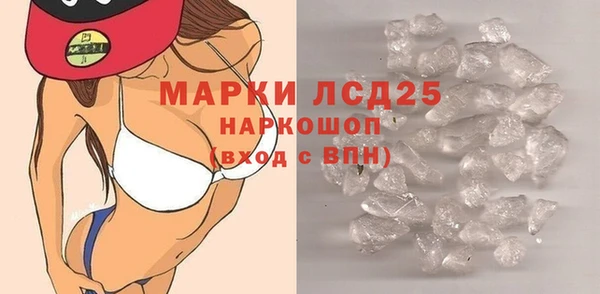 бошки Баксан