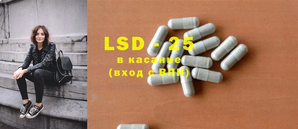 бошки Баксан