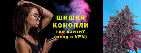 2c-b Балабаново