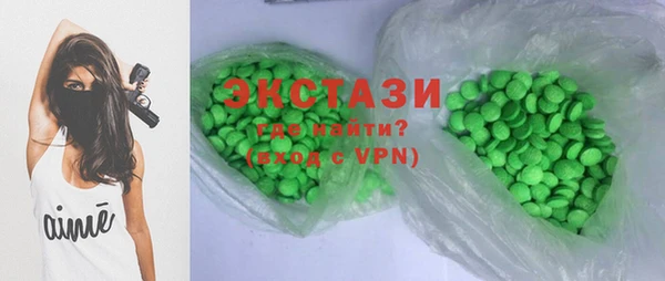 бошки Баксан