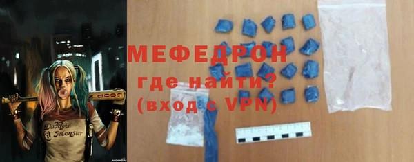 бошки Баксан