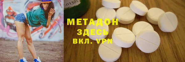 2c-b Балабаново