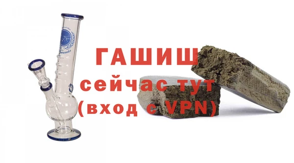 a pvp Аркадак