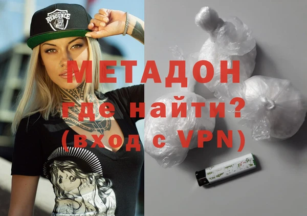 бошки Баксан