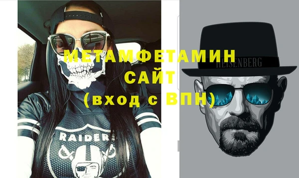 PSILOCYBIN Елизово
