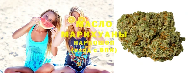 бошки Баксан