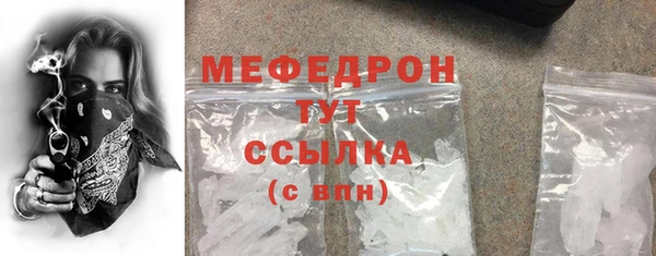 кокс Ельня