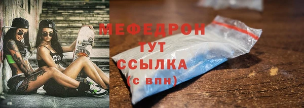 2c-b Балабаново
