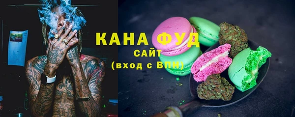 бошки Баксан