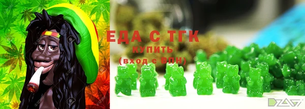 кокс Елабуга